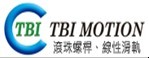 台湾TBI滚珠丝杠